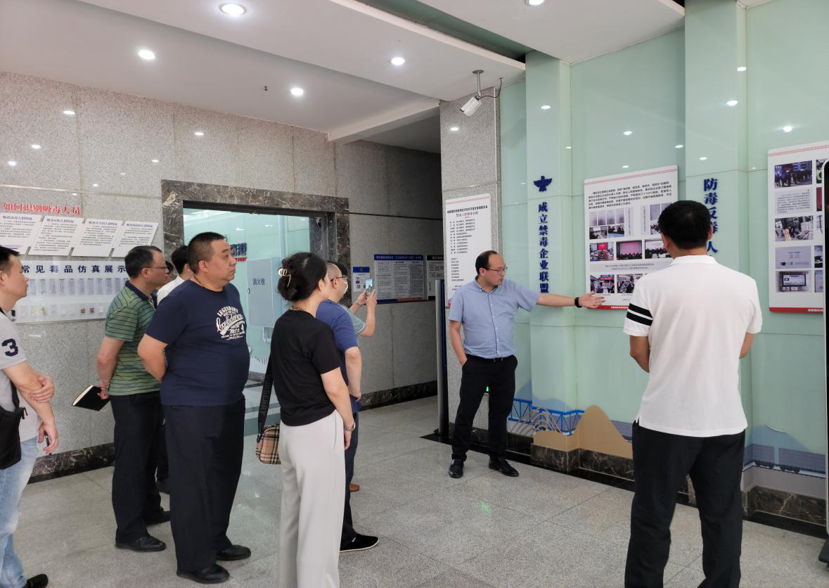 國際鐵路港和玉湖環球食品供應鏈中國西部基地,對港區禁毒工作機制